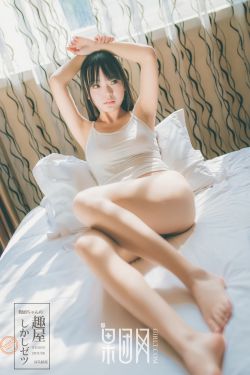 男人用肌肌桶女人