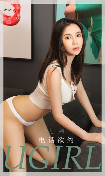 美丽的姑娘高清免费观看