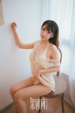 大力女子都奉顺