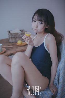 多田爱佳