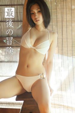 xxnxx美女18