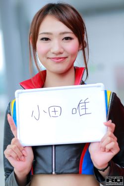 潘金莲之莲香·西欲