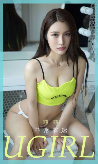 高级搜索金姬美