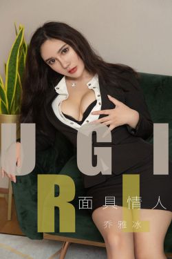 妈妈像花儿一样