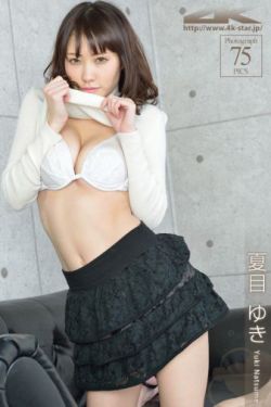 女人是男人的女未来1分49分