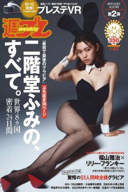 18款禁用动画软件APP