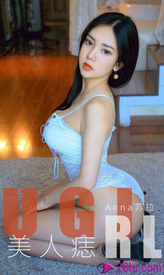 叶罗丽冰莲花